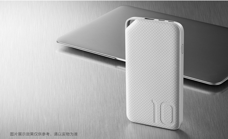 1000mAh移动电源_功能图_09.jpg 图片关键词